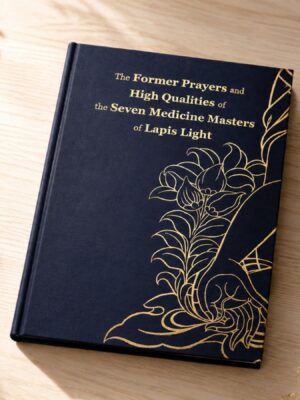 The Seven Medicine Masters of Lapis Light (English)